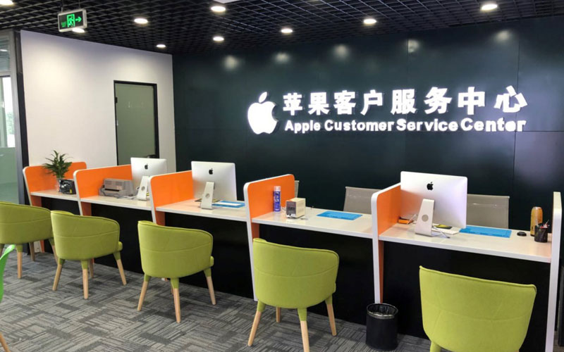 合肥庐阳区深圳苹果维修服务网点